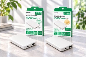 特別価格】イヤ~な「生ごみ問題」をノックアウト!ゲオ限定商品『生 特別価格】イヤ~な「生ごみ問題」をノックアウト!ゲオ限定商品『生