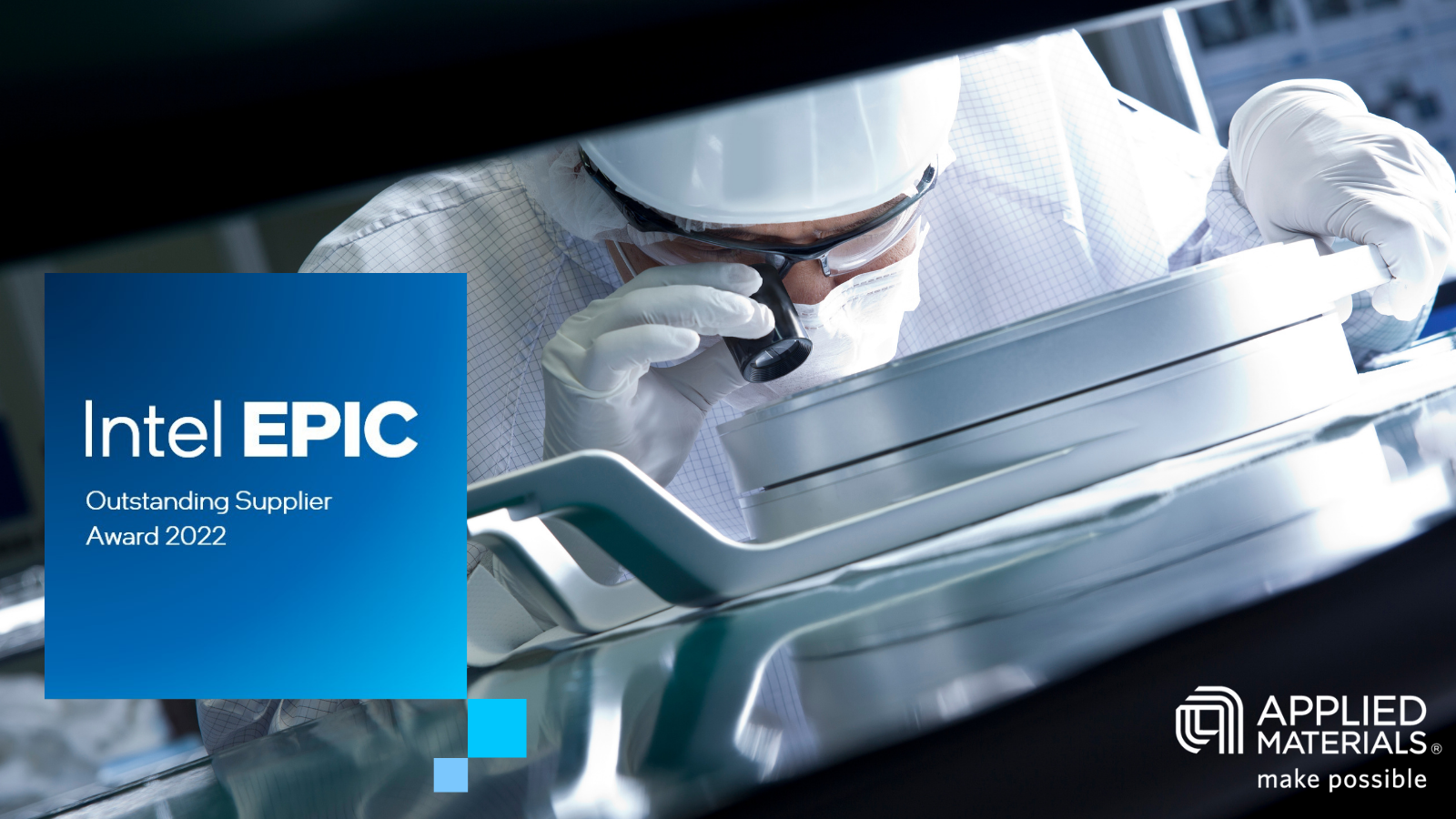 アプライド マテリアルズ インテル コーポレーションの2022 EPICアウトスタンディング・サプライヤー賞を受賞