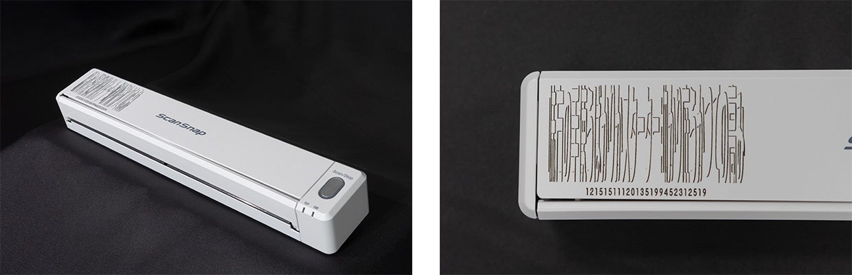 USB Type-C対応の軽量・コンパクトなモバイルスキャナーScanSnap iX110