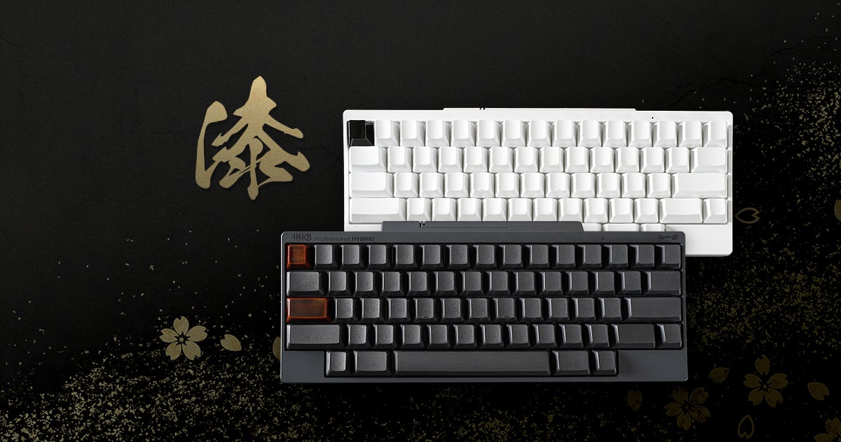 輪島塗×HHKB>伝統工芸とIT技術が融合した「HHKB漆塗キートップ」を 輪島塗×HHKB>伝統工芸とIT技術が融合した「HHKB漆塗キートップ」を