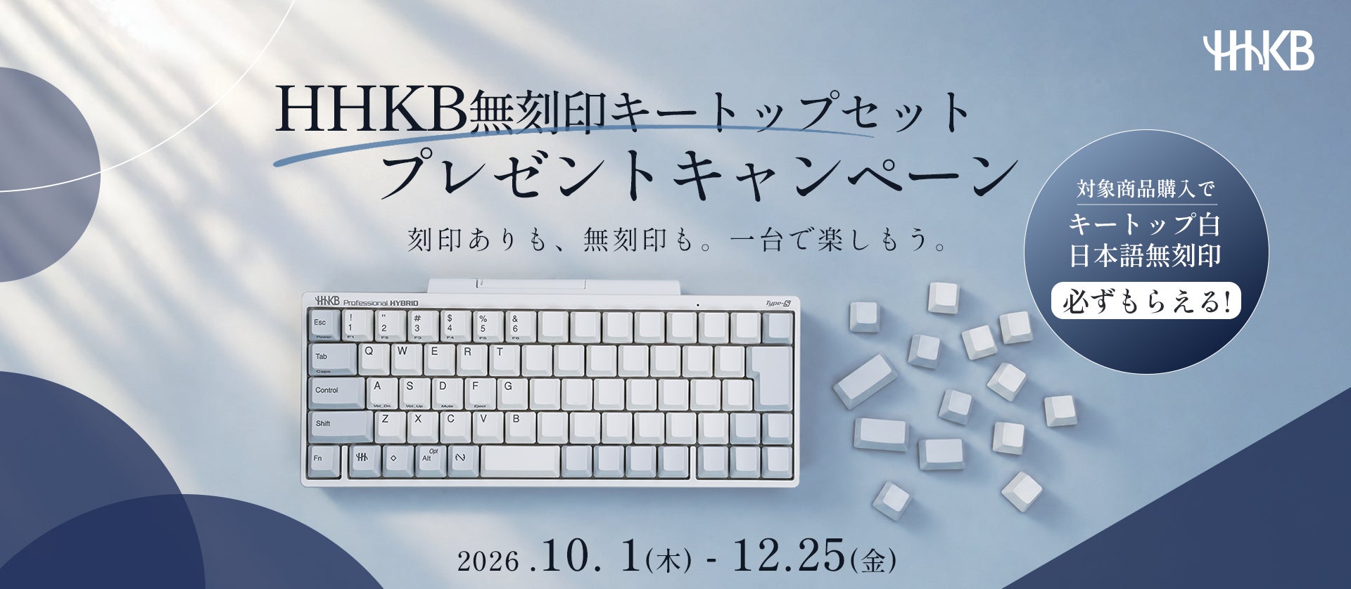 家庭用インクジェットプリンター向け新サポートサービスを提供開始 見守り機能と生成AIでプリンターのトラブル予防・問題解決を支援