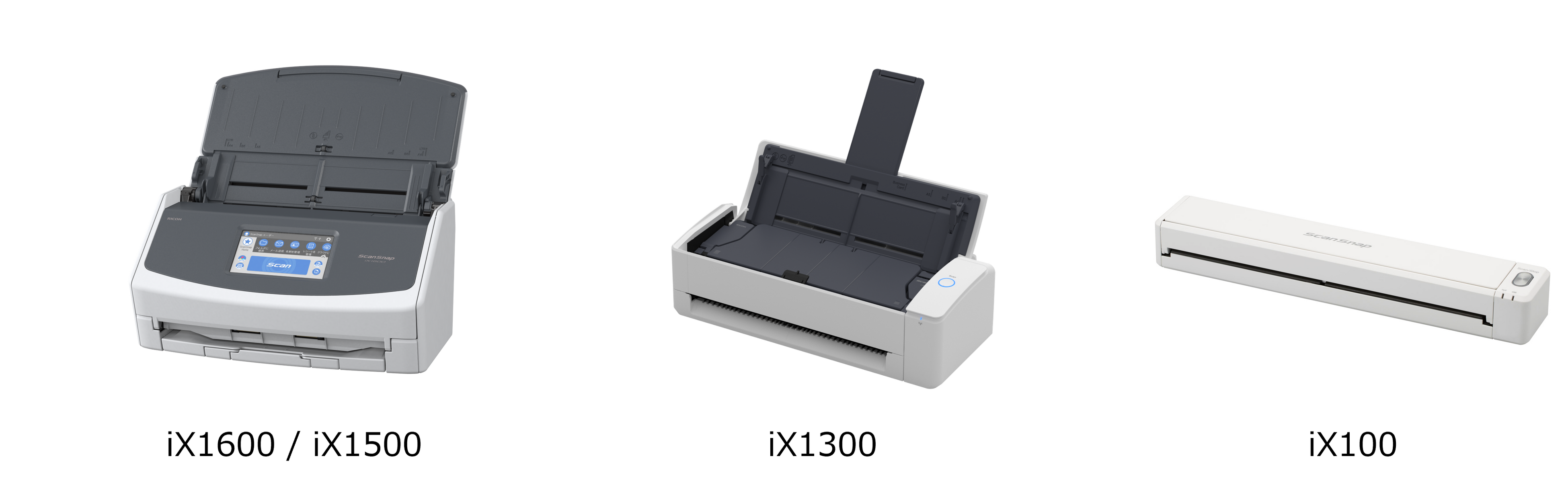 スマホ・タブレット・パソコン scansnap ix1500 スキャナー ScanSnap： iX1500 製品トップ : RICOH