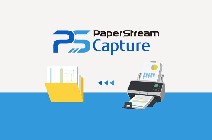 業務用イメージスキャナーfiシリーズ専用ソフトウェア「PaperStream Capture / Capture Pro」をリニューアル ...