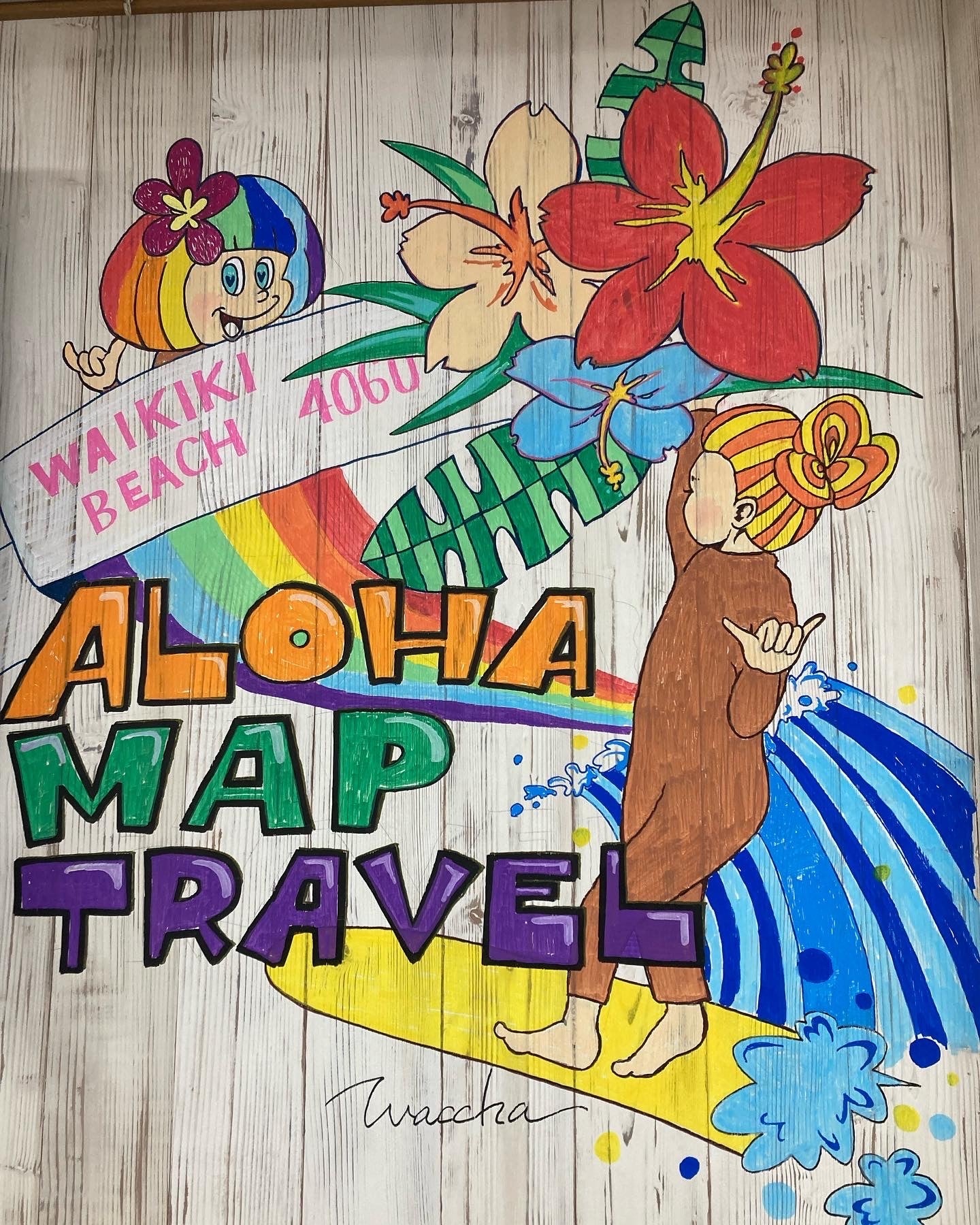 完成したウォールペイント