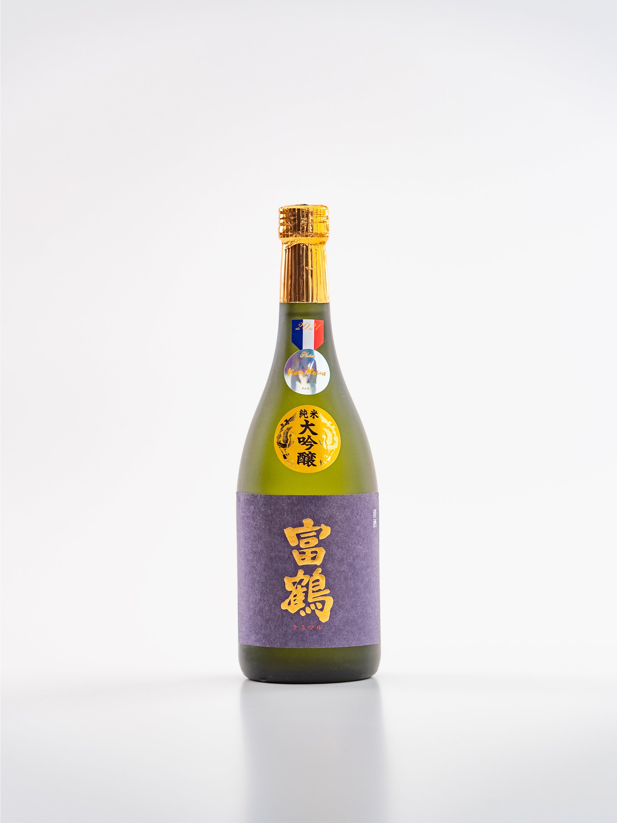 富鶴 純米大吟醸 瑞雲 ～紫雲～／富鶴 大吟醸 赤備え ぐい呑み付（愛知酒造）