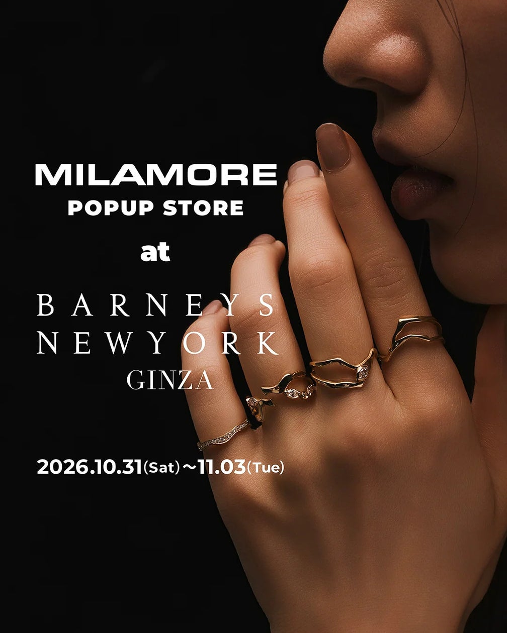 【受賞者4名発表・取材のご案内・観覧チケット販売】アン ミカ、三浦翔平、潮田玲子、EXILE SHOKICHIが受賞!