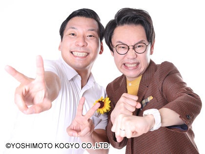 インディアンスさん