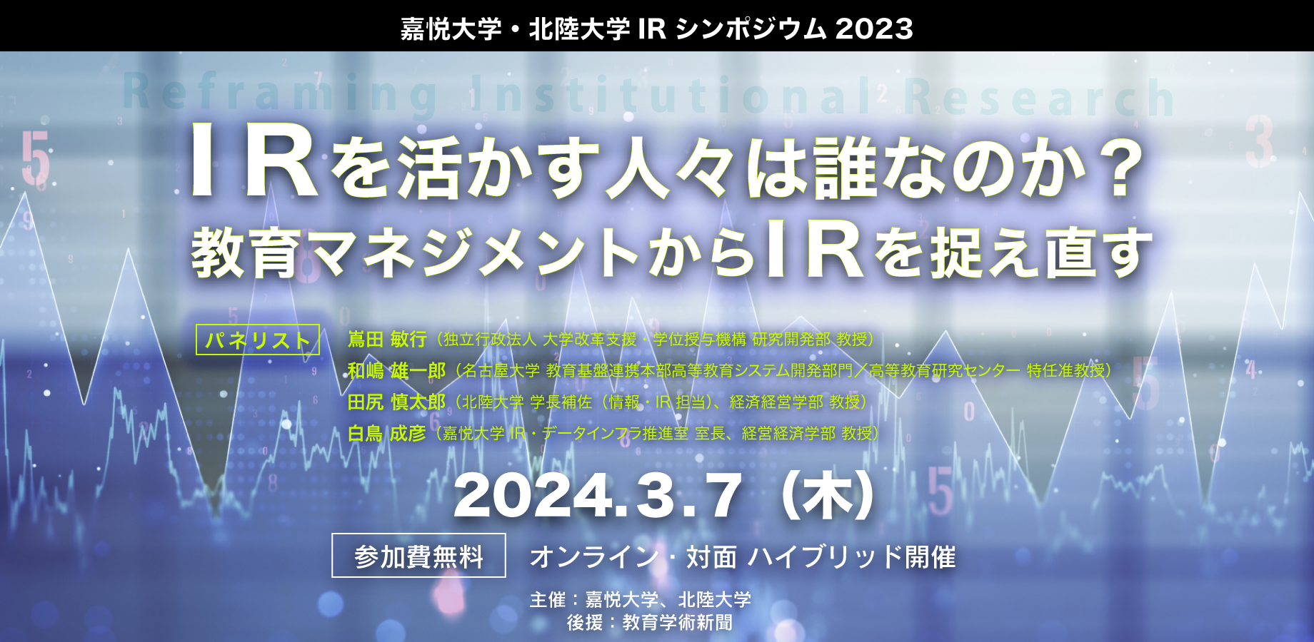 【オマケ付き】理英会　2021と2022年度　慶應エキスパート直前ゼミ 志望校別 オマケ付き】理英会 2021と2022年度 慶應エキスパート直前ゼミ
