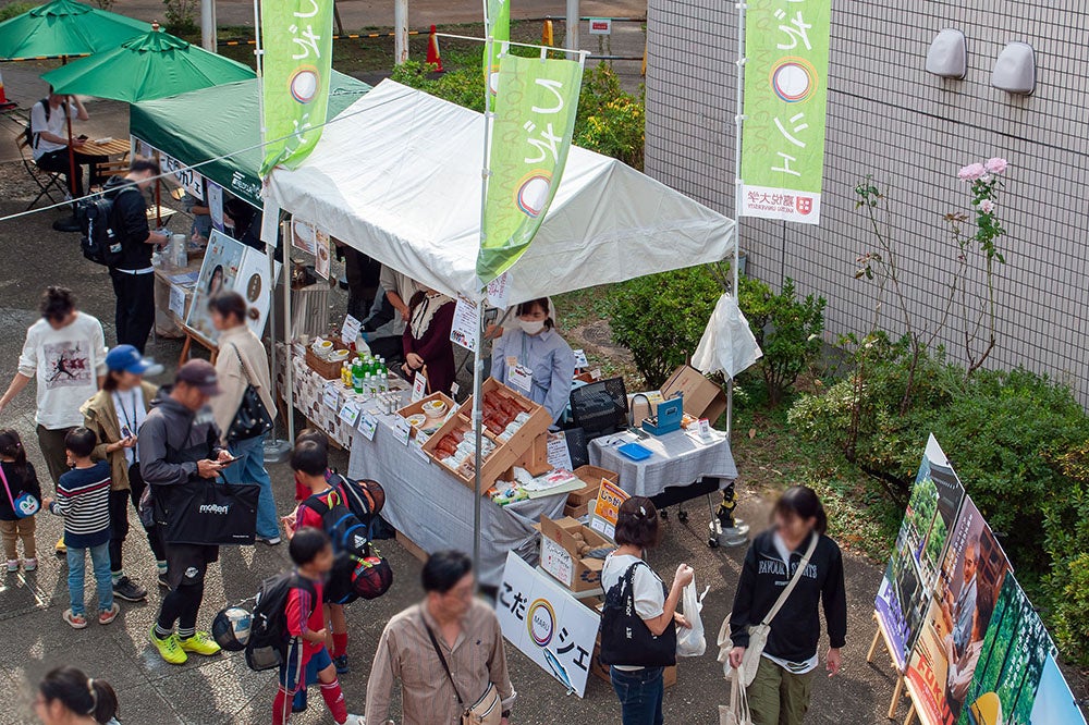 嘉悦大学「飛翔祭」