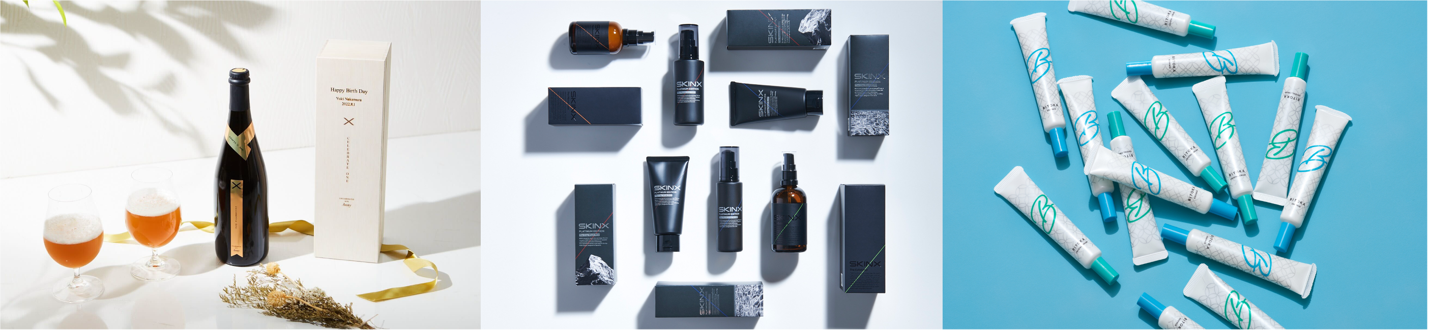 MOON-X自社ブランド：アルコールブランド『CRAFTX』、スキンケアブランド『SKIN X』『BITOKA』