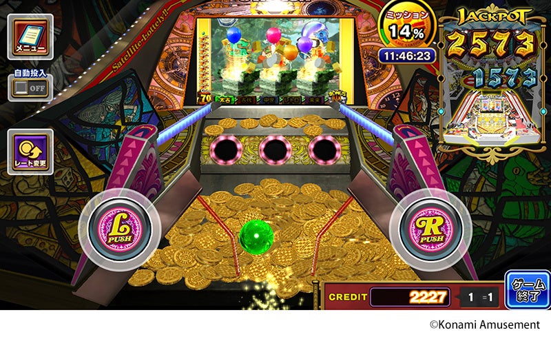 メダル落としゲーム Grandcross コナステ がiosに登場 株式会社コナミアミューズメントのプレスリリース メダル落としゲーム Grandcross コナステ がiosに登場 株式会社コナミアミューズメントのプレスリリース
