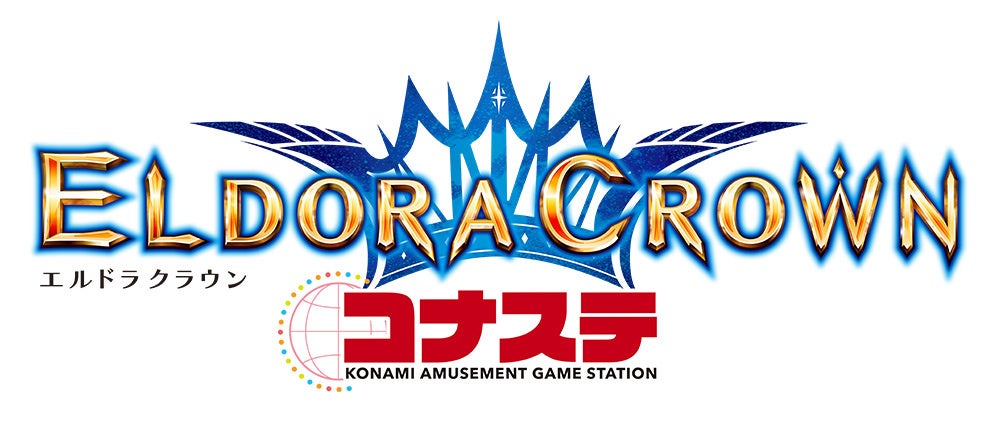☆エルドラクラウン☆可愛い 懸賞イーパス コナミ メダルゲーム 盾の勇者の成り上がり Season 3」×「エルドラクラウン 悠久の
