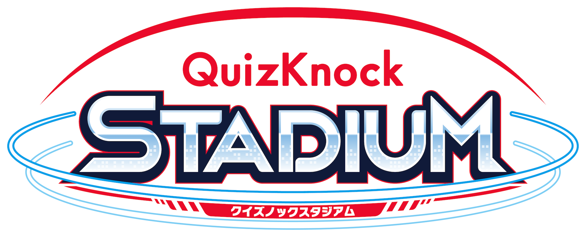 QuizKnockが最新クイズゲームになってアーケードに登場