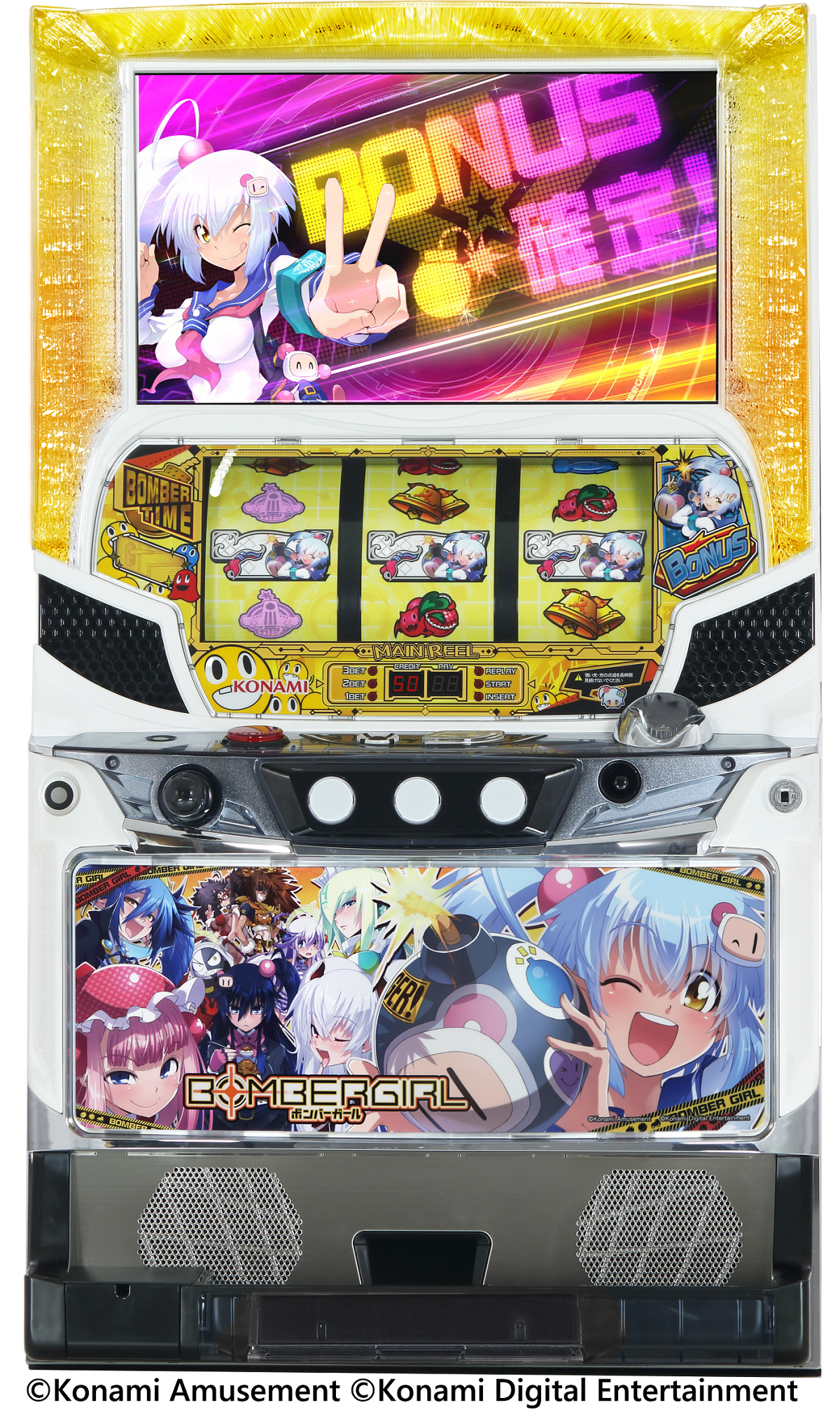 パチスロ実機　ボンバーガール　不要機付き コナミの6.5号機第1弾！パチスロ新機種『ボンバーガール』発売の