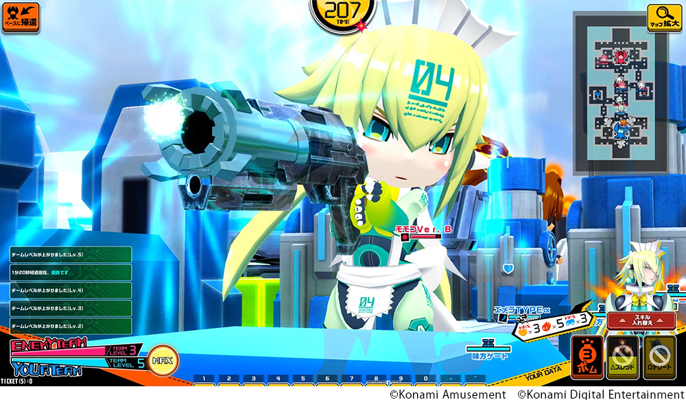 PCで遊べる『ボンバーガール コナステ』が基本プレー無料に！おうち