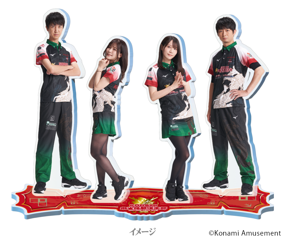 高宮まり サイン入りチェキ 当選品 Mリーグ 近代麻雀