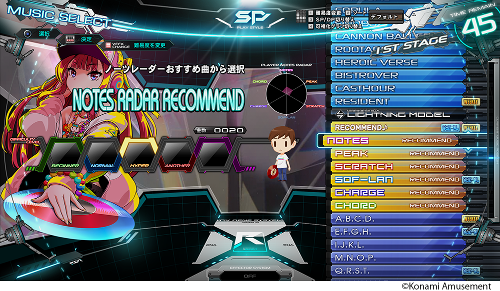 【最安・本日終了】beatmania IIDX アーケードスタイル beatmania IIDX 3rd style アーケード パンフレット - メルカリ