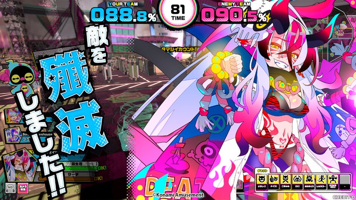 コナミ 対戦ゲームセット 2003年 3vs3のチーム対戦鬼ごっこ!『チェイスチェイスジョーカーズ』が