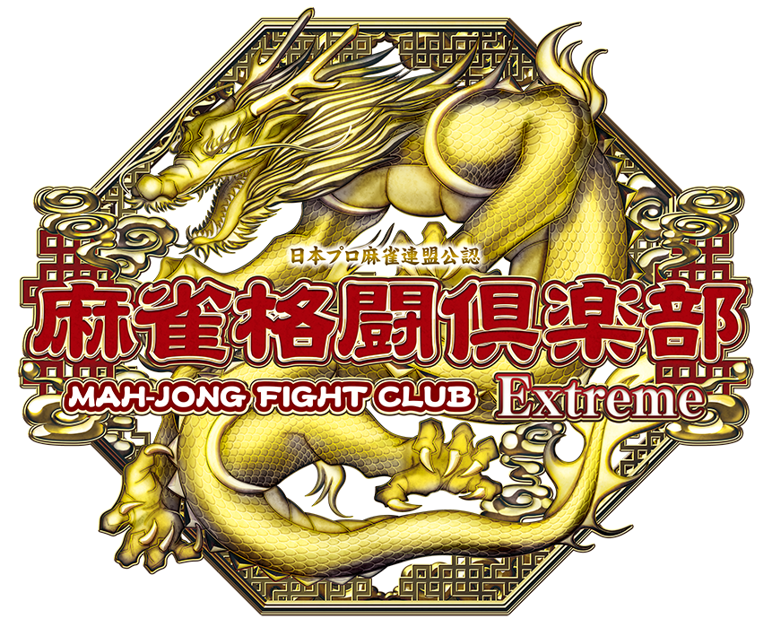 エナジードリンク「ZONe ENERGY」と『麻雀格闘倶楽部 Extreme