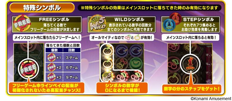 にこにこ　FIVEISM×THREE  タッチング フロム ア ディスタ… Amazon.co.jp: Five Nigts a Fre.dy ぬいぐるみ サン&ムーン