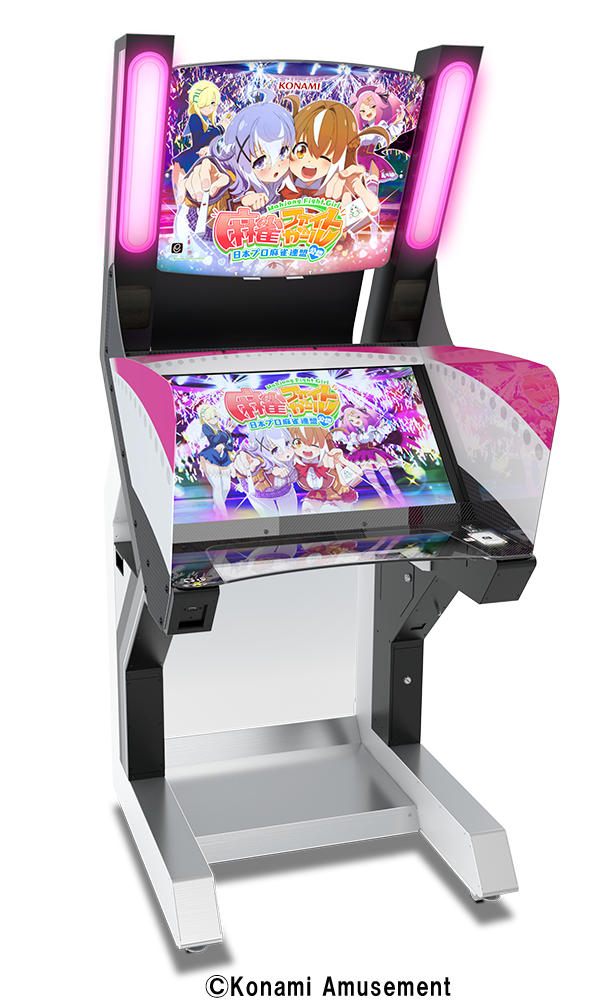 コナミ 麻雀格闘倶楽部疾風 筐体綺麗です。（B筐体）