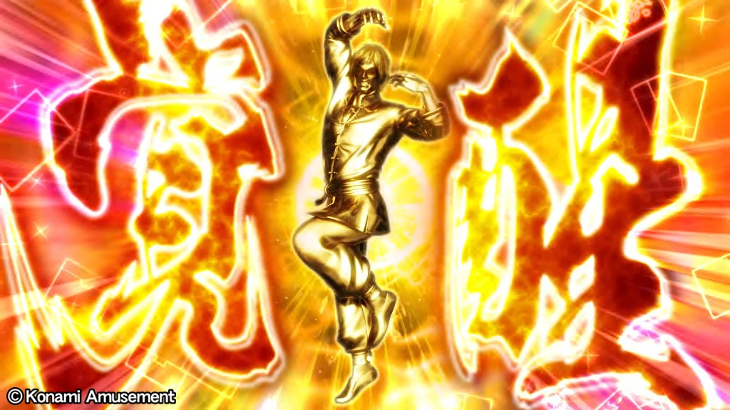 麻雀格闘倶楽部 覚醒』発売決定! | 株式会社コナミアミューズメントの 麻雀格闘倶楽部 覚醒』発売決定! | 株式会社コナミアミューズメントの