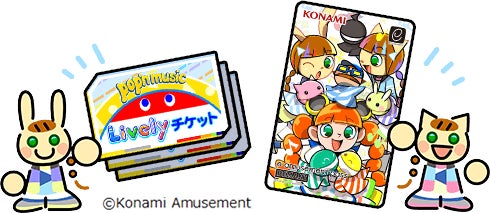 pop'n music 専用コントローラ コンパクトモデル』販売開始! | 株式