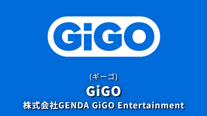 BEMANI PRO LEAGUE -SEASON 4- beatmania IIDX: Meet the 28 Pro Players! BEMANI PRO LEAGUE -SEASON 4- beatmania IIDX: Meet the 28 Pro Players!
