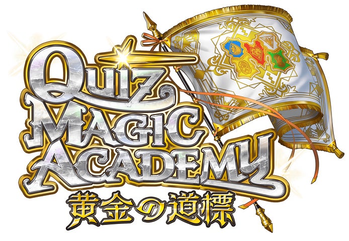 全国のネットカフェでアミューズメント施設のビデオゲームを楽しめる「e-amusement for NetCafe」サービス開始 | 株式会社 ...