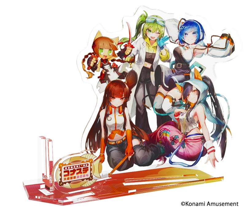 【未使用/匿名】コナステ大感謝祭/e-pass 全種セット SDVX IIDX ゲーム内イベント「BEMANI秋のコナステ大感謝祭2024」を開催