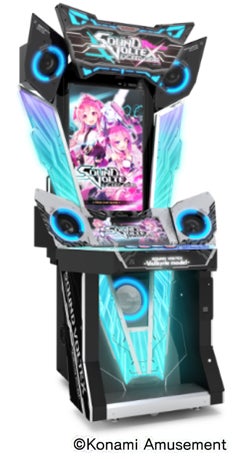 ホロライブ『宝鐘マリン』×『SOUND VOLTEX EXCEED GEAR』コラボ開催 ホロライブ『宝鐘マリン』×『SOUND VOLTEX EXCEED GEAR』コラボ開催