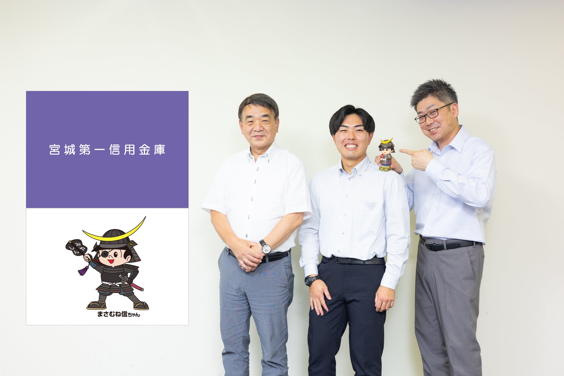 旧USGFX合同会社(現EワラントFX合同会社)がFXキャッシュバックサイト「トクバク」の設計・構築からローンチまでを一貫して担当!