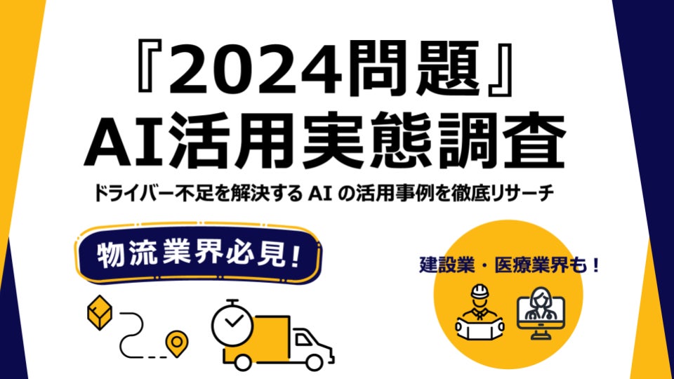 画像 1