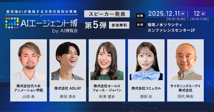 53344-669- 53344-669-