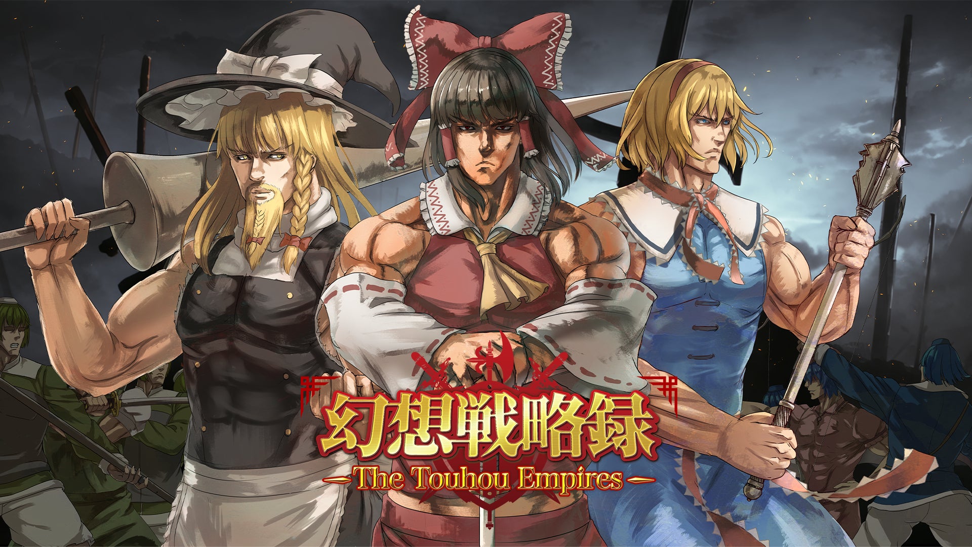 『幻想戦略録 - The Touhou Empires -』のデモ版がSteamで公開中！東方キャラクターたちを操作して戦略シミュレーションを楽しもう！