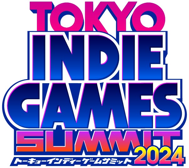 『TOKYO INDIE GAMES SUMMIT 2024』出展クリエイター募集開始!& 第二弾ご協賛・ご協力企業様発表! 『TOKYO INDIE GAMES SUMMIT 2024』出展クリエイター募集開始!& 第二弾ご協賛・ご協力企業様発表!