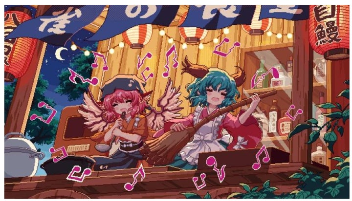 『とうほう夜雀食堂』Nintendo Switch™版、本日発売!幻想郷の居酒屋経営シミュレーションを楽しもう 『とうほう夜雀食堂』Nintendo Switch™版、本日発売!幻想郷の居酒屋経営シミュレーションを楽しもう