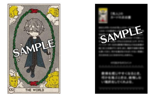 HYDE RUN: 過去衣装&アイテム再販売決定!第2回ルームグランプリやNFTも展開中 HYDE RUN: 過去衣装&アイテム再販売決定!第2回ルームグランプリやNFTも展開中