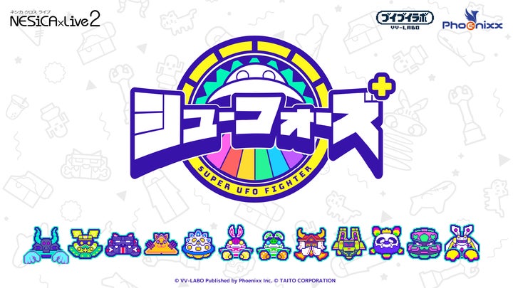 53399-198- 53399-198-