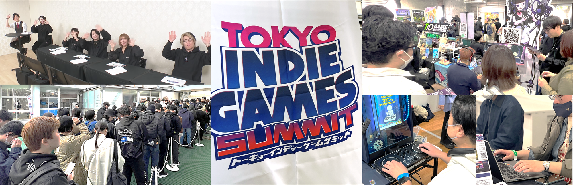 TIGS2026大盛況！初のオンラインも200万リーチ達成