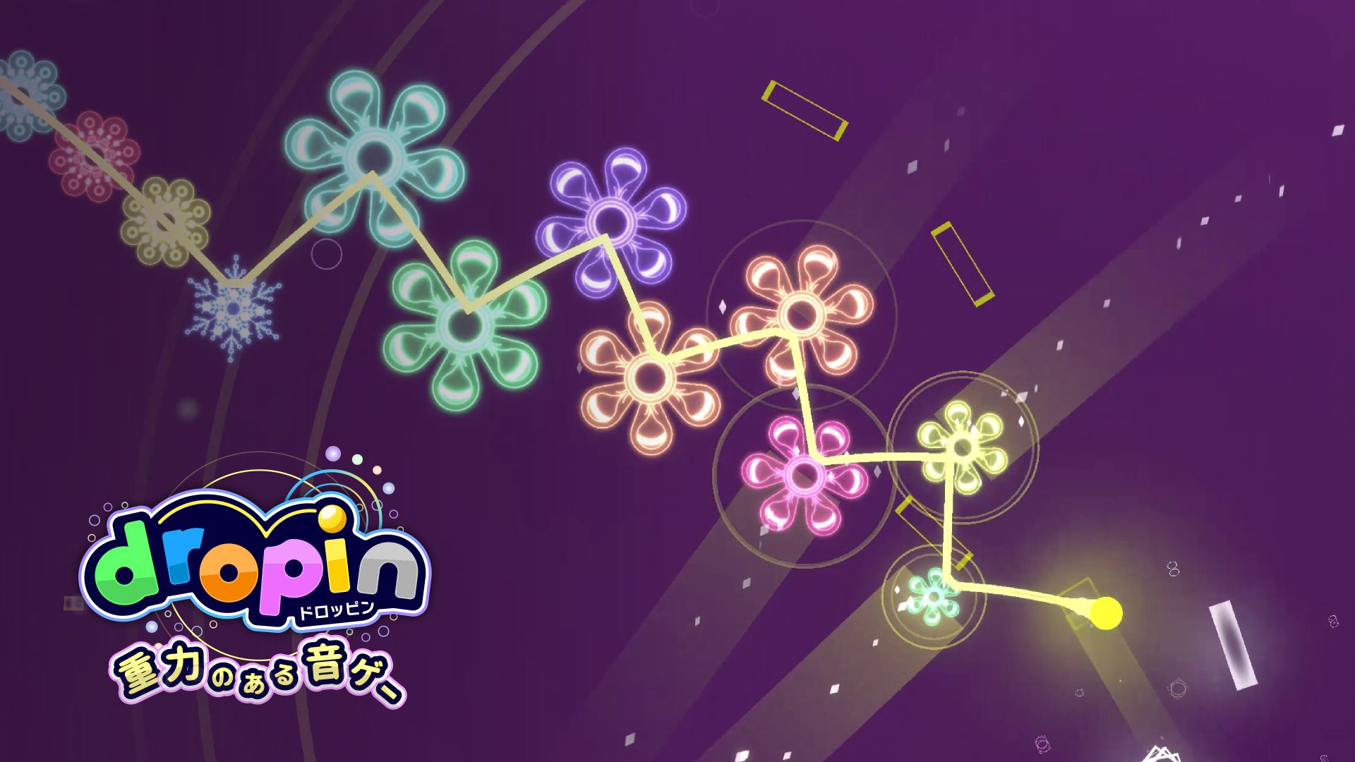 重力×音ゲー!新感覚『dropin』配信開始!楽曲募集も 重力×音ゲー!新感覚『dropin』配信開始!楽曲募集も