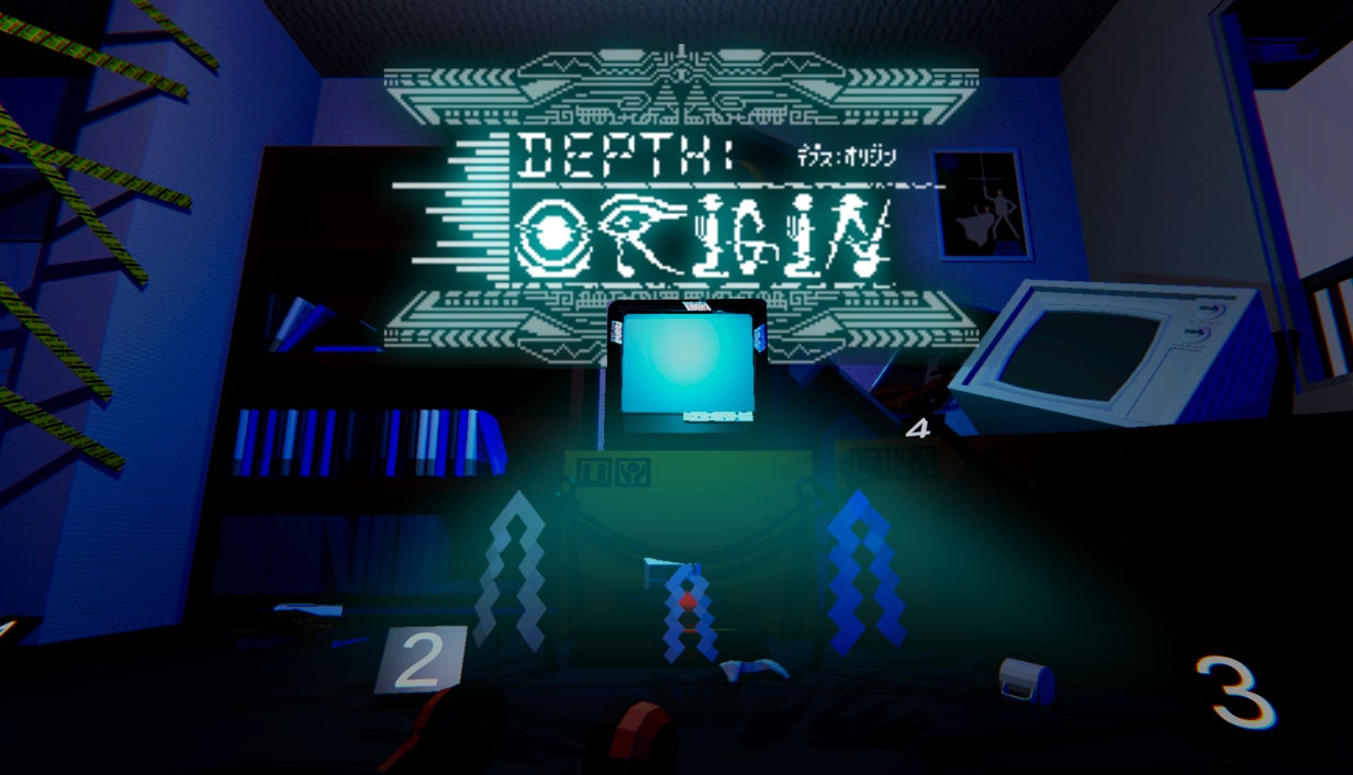 呪いのゲームを解呪せよ!リズムアクションADV『Depth:Origin』体験版配信開始 呪いのゲームを解呪せよ!リズムアクションADV『Depth:Origin』体験版配信開始