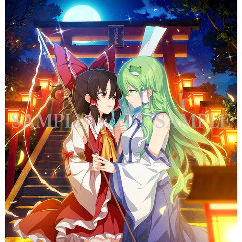 東方プロジェクト 不思議の幻想郷 超特盛ミラクルプライス!「東方Project」ファンゲーム「不思議
