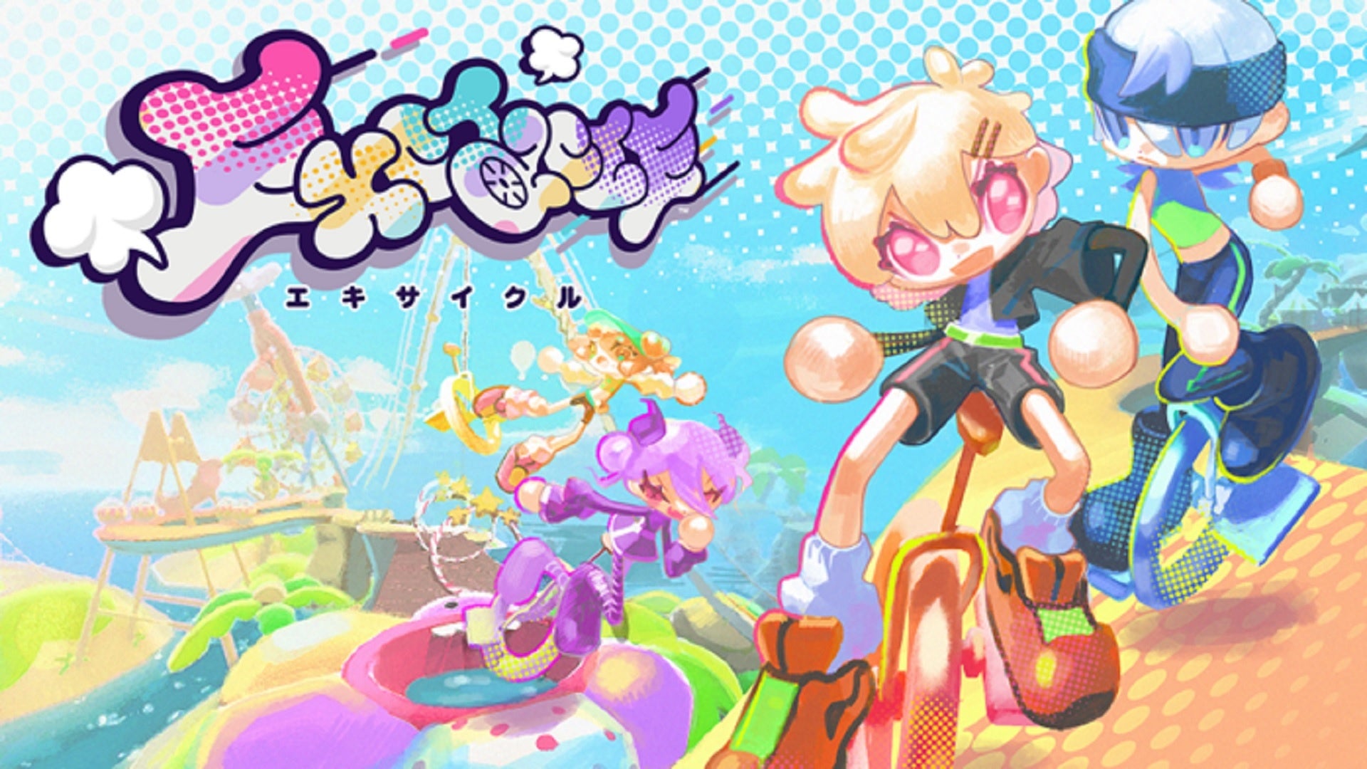 「EXCYCLE」一輪車お邪魔レースがSteamで無料配信開始!最大4人で体当たりバトル! 「EXCYCLE」一輪車お邪魔レースがSteamで無料配信開始!最大4人で体当たりバトル!