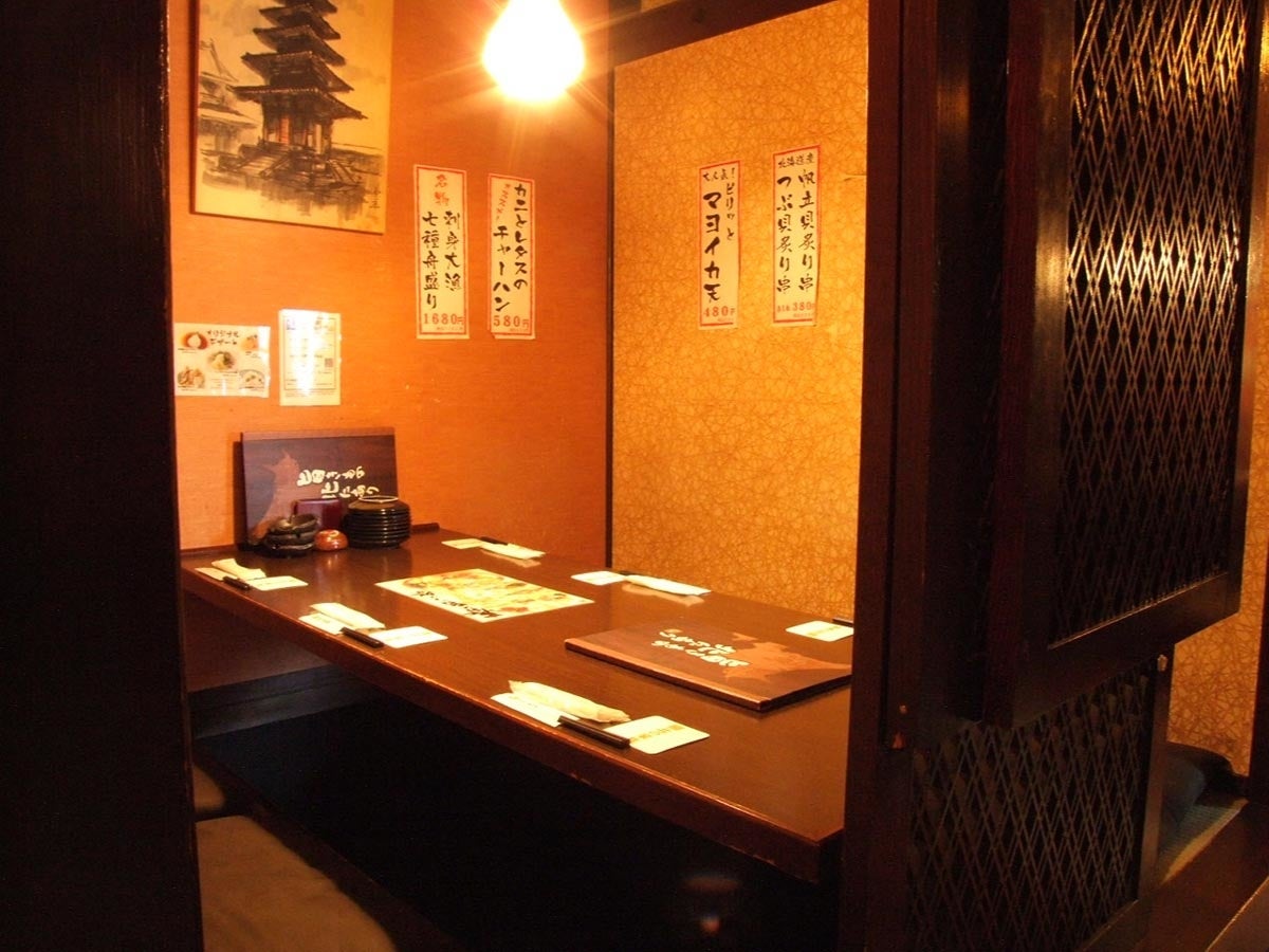 北の家族 店内一例