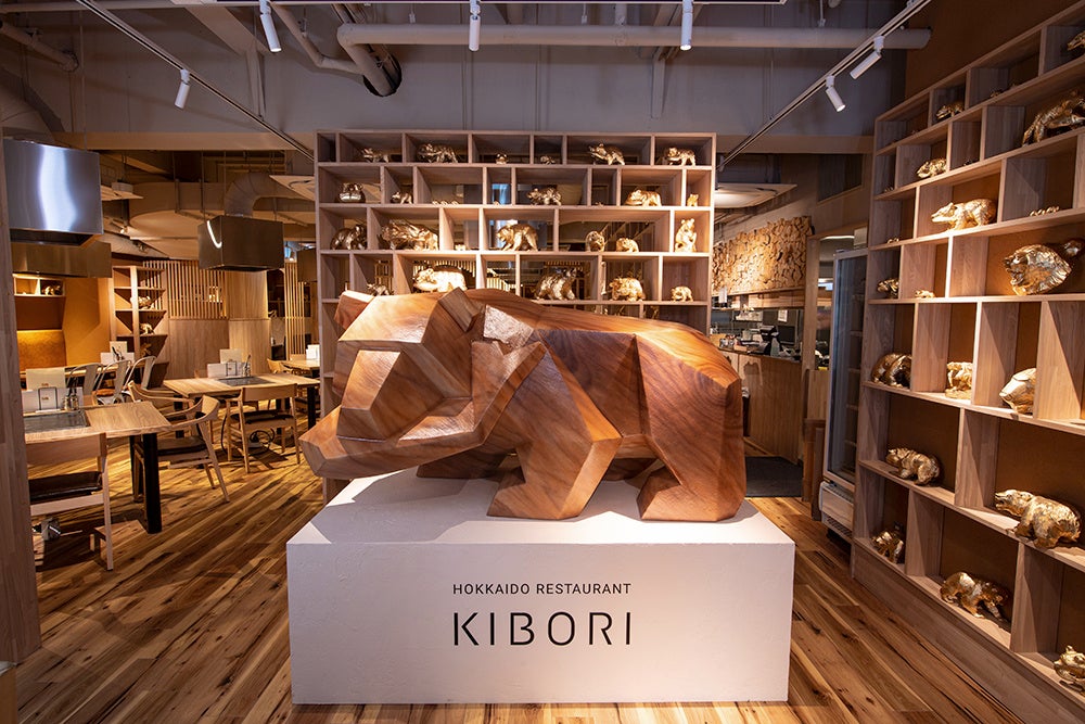 入口でビッククマがお出迎え