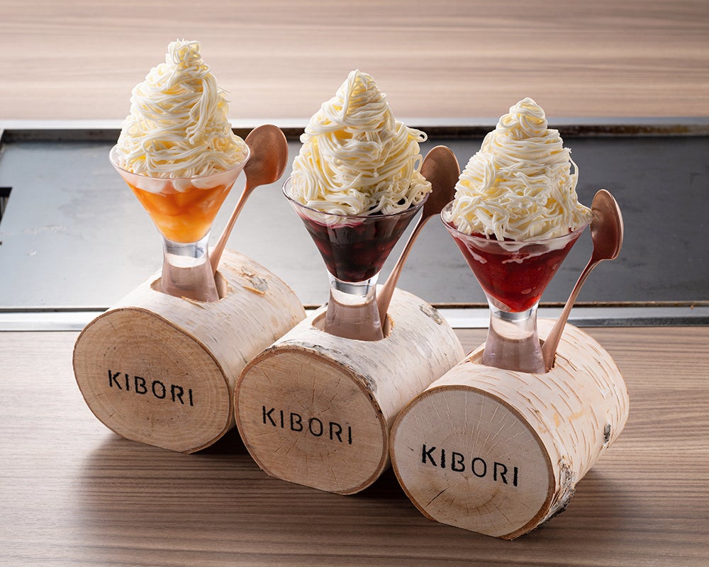 DAICHIメニュー一例