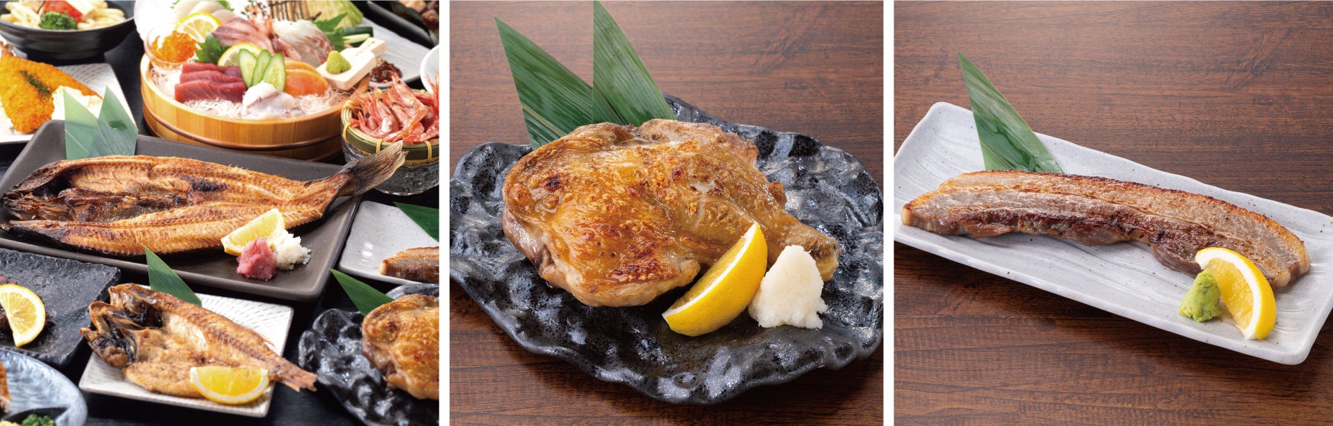 「ひもの屋」イメージ