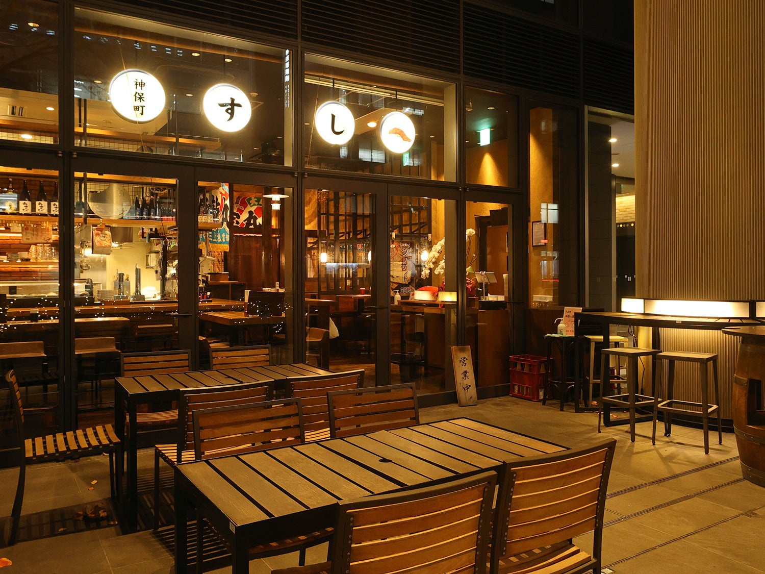 「神保町すしわさび」外観