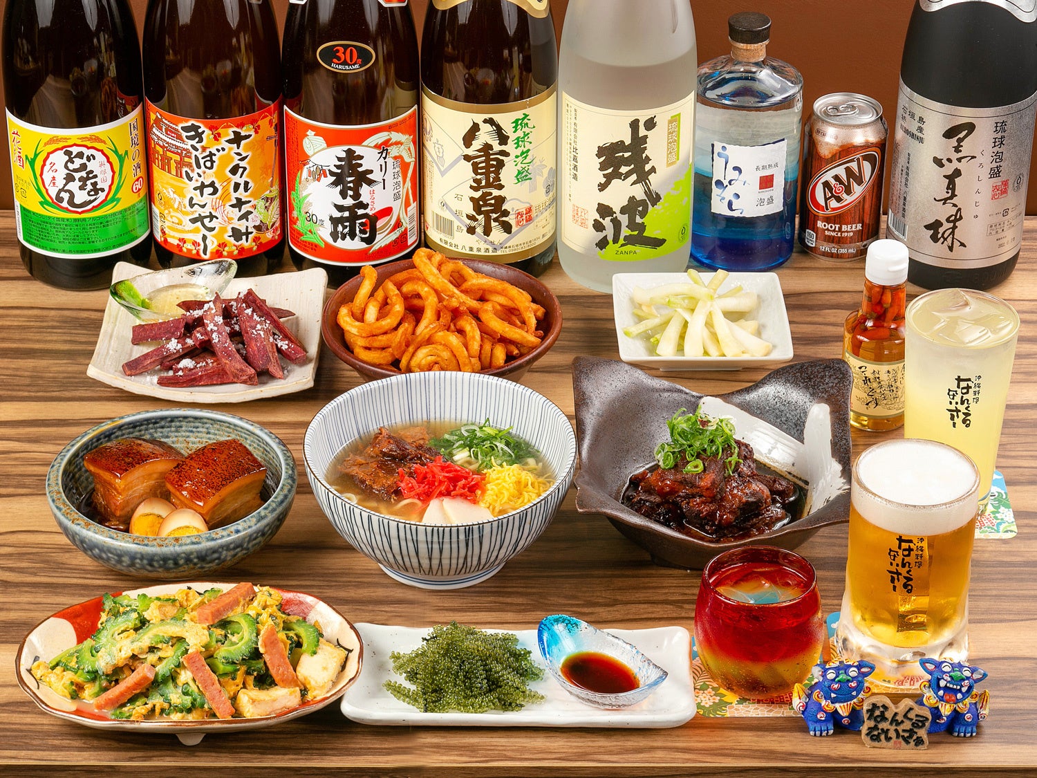 「なんくるないさー」料理⼀例